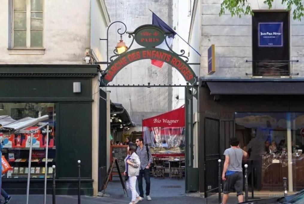 Sublime Flat - Heart Of - Le Marais * Parijs